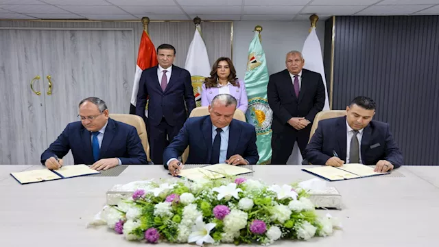 بروتوكول تعاون لإنشاء أول مركز متكامل لإنتاج الحري