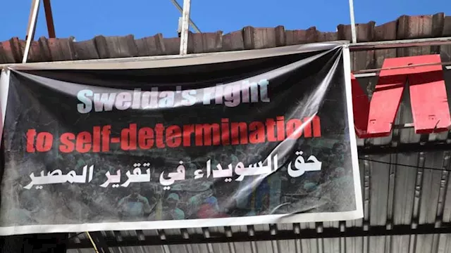 مظاهرات تطالب بـ''تقرير المصير'' في السويداء