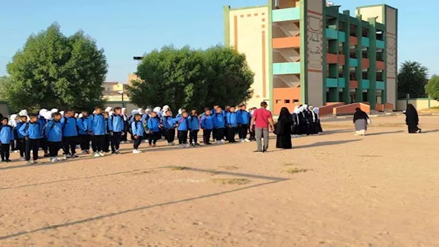 انطلاق العام الدراسي الجديد