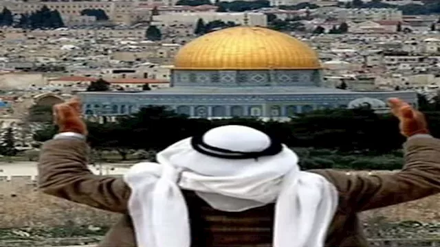 دولة فلسطين