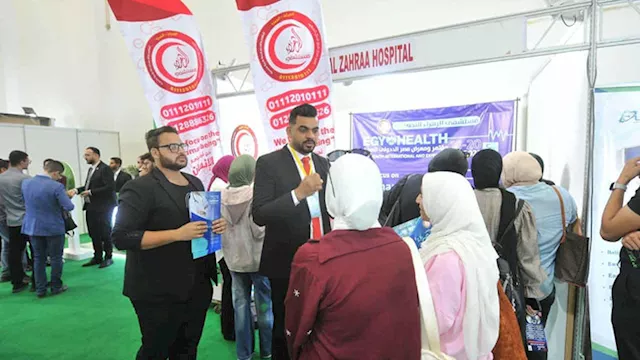 معرض مصر الدولي للصحة 2025