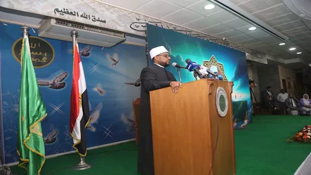 الدكتور محمد الجندي (1)