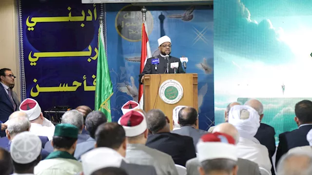 جانب من الاحتفال