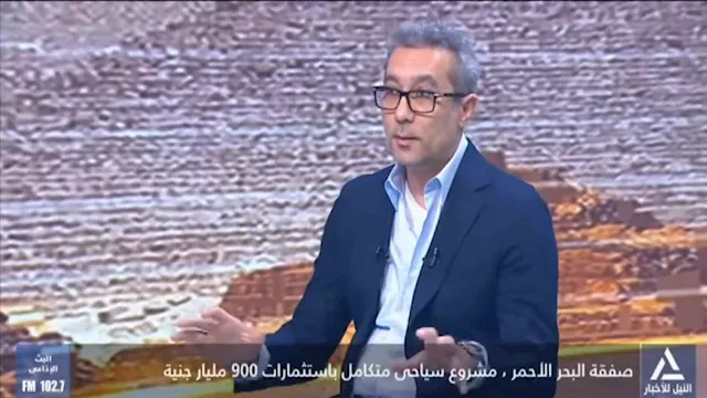 المهندس هيثم فارس الخبير السياحي