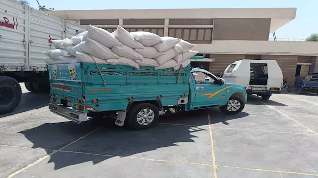 حملة تموينية مكبرة - أرشيفية