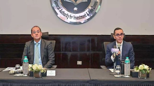 وزيرا المالية والاستثمار