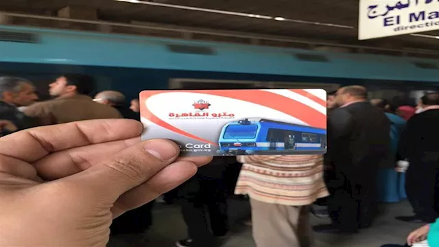 كارت المحفظة