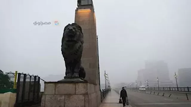 طقس القاهرة