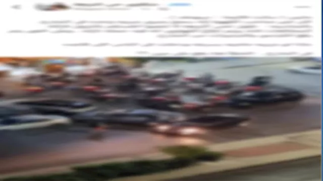 إشغال الطريق