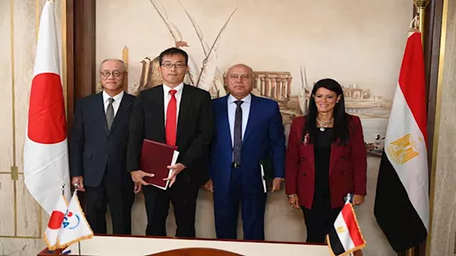 الاتفاقية التمويلية