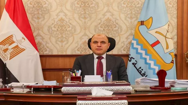 محافظ كفر الشيخ