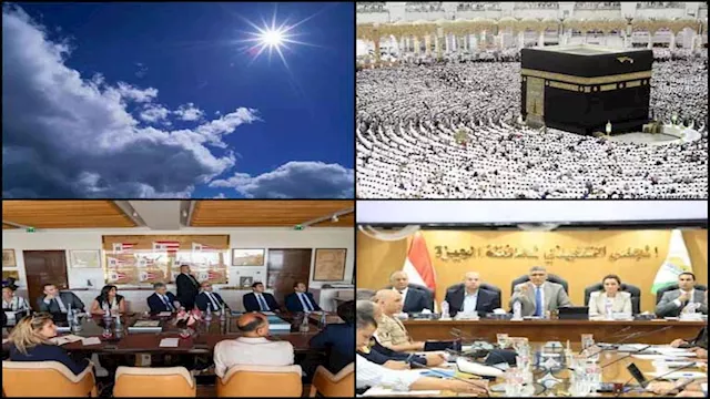 ترقية 30 ألف معلم بالأزهر وتوقعات طقس الخميس