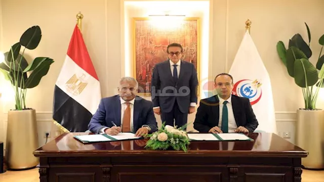  بروتوكول تعاون