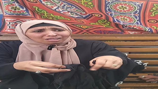 شقيقة ضحية الحرق