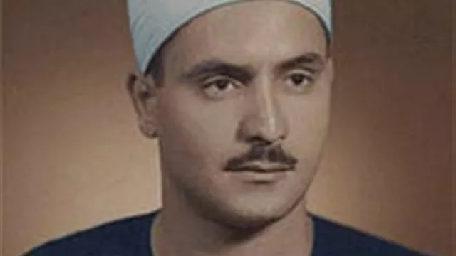 الشيخ القارئ محمد الصيفي