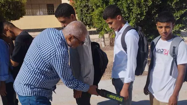 تفتيش المدارس