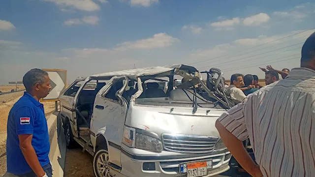 موقع الحادث