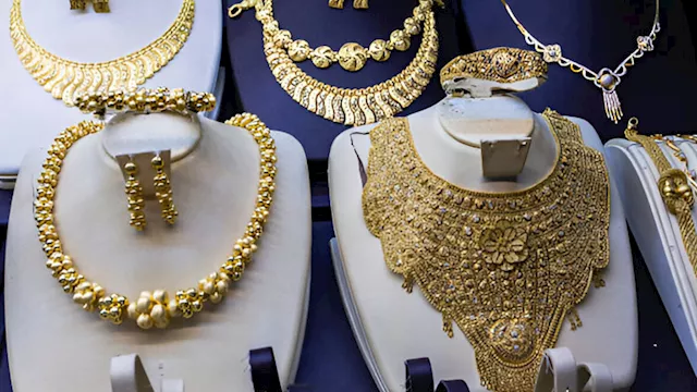 أسعار الذهب