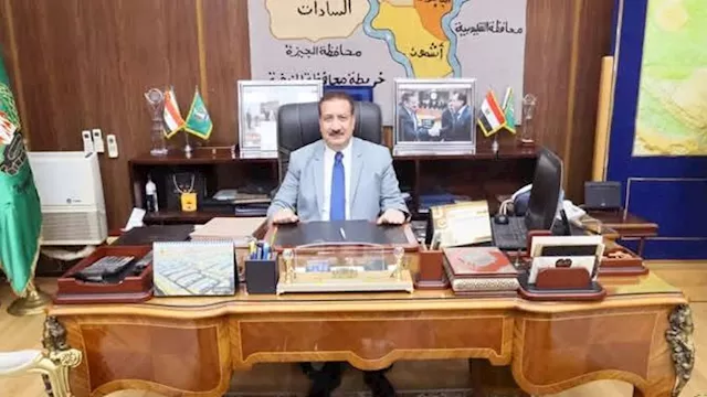 اللواء إبراهيم أبو ليمون محافظ المنوفية