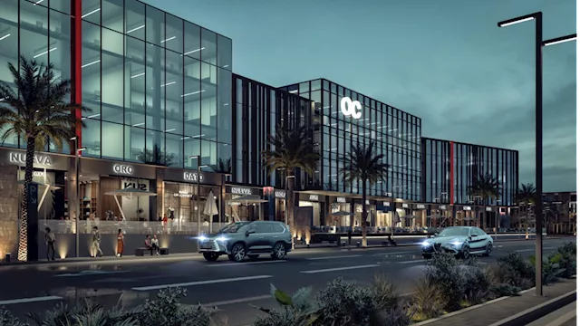  SCKYLERS للتطوير