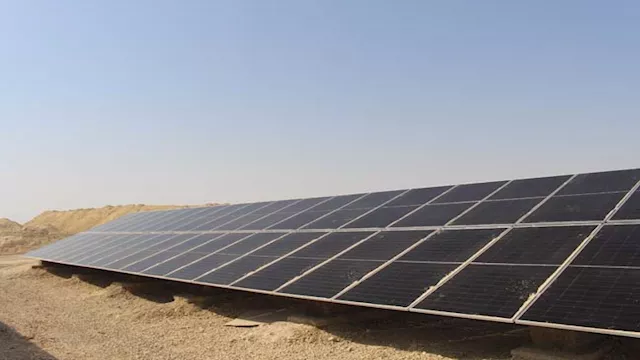 شركة فوسفات مصر