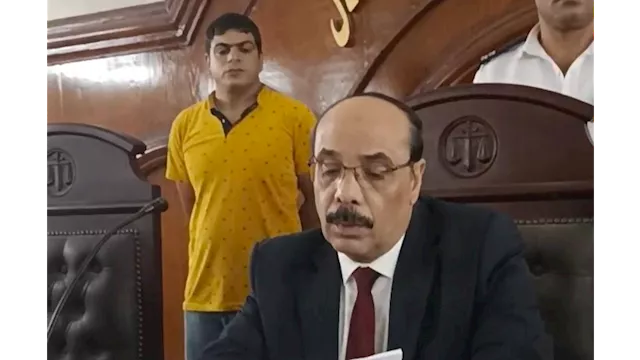 محكمة جنايات دمنهور