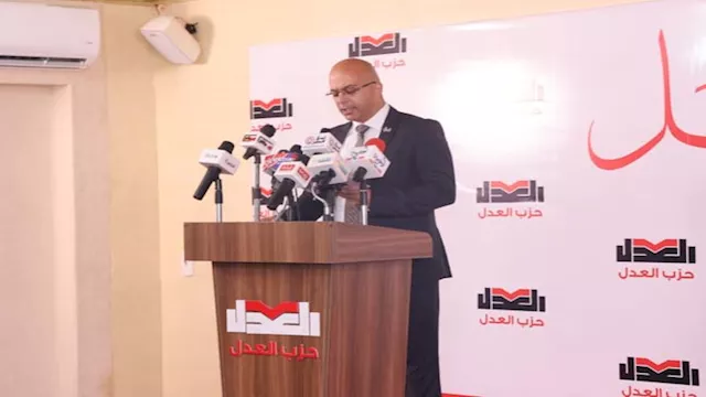 ''العدل'' يعلن أسماء مرشحيه للمقاعد الفردية لانتخا