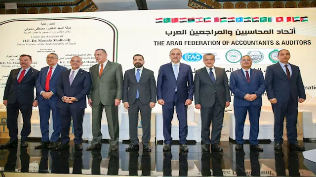 جانب من  الجلسة الافتتاحية للمؤتمر الدولي (1)