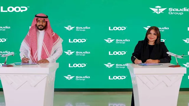 جانب من توقيع المذكرة