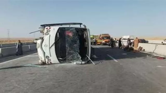 انقلاب أتوبيس