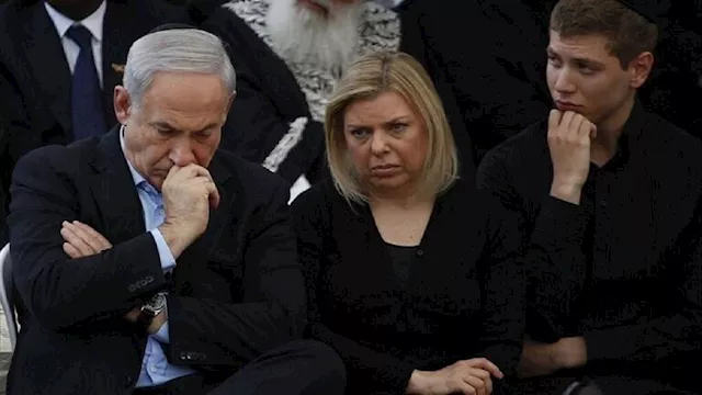 ليائير نتنياهو