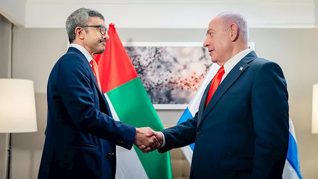 نتنياهو وعبدالله بن زايد