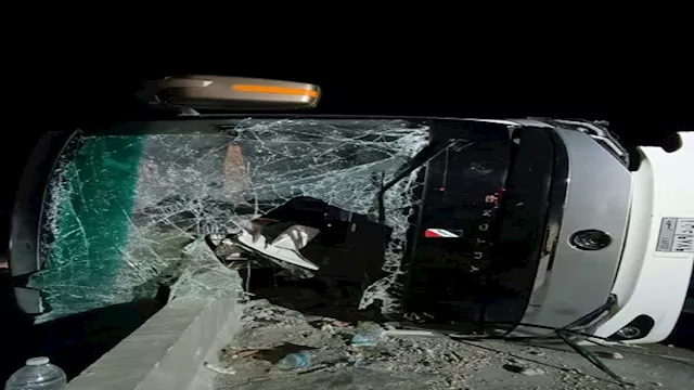 أتوبيس المنيا