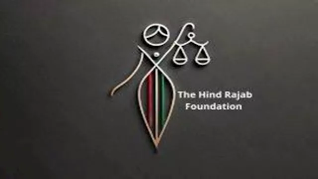 مؤسسة هند رجب