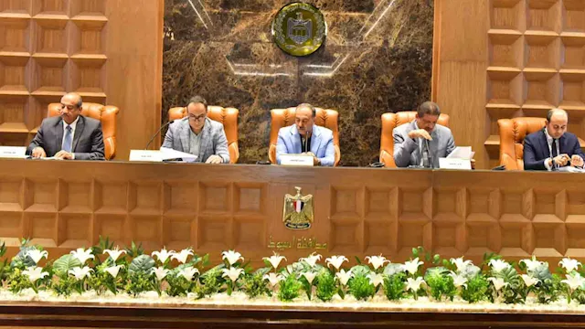 اجتماع المجلس التنفيذي باسيوط 