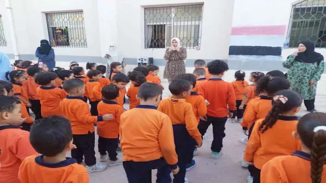   رياض الاطفال - ارشيفيه