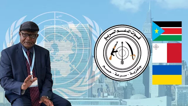 قوات الدعم السريع