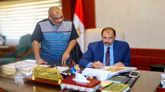 محافظ سوهاج