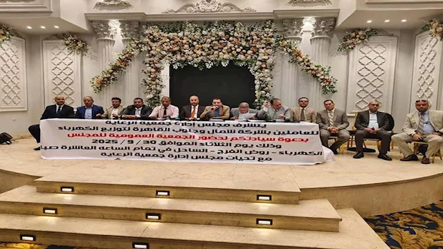 زيادة مكافأة صندوق الرعاية للعاملين بكهرباء القاهر