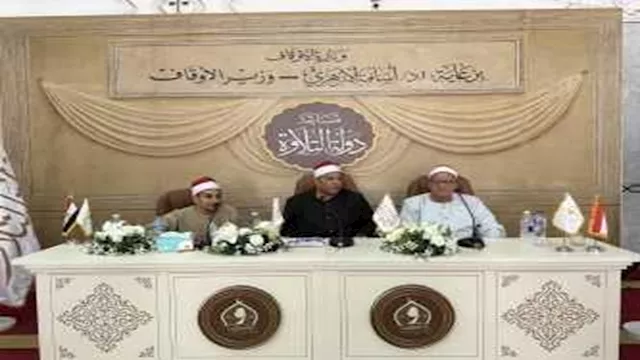 الإسماعيلية تستضيف فعاليات التصفيات النهائية لمساب