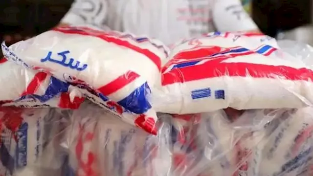 أسعار السكر