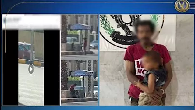 المتهم ونجله