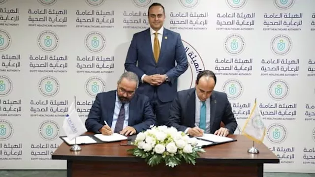 بروتوكول لإطلاق برنامج تدريبي لطب العيون