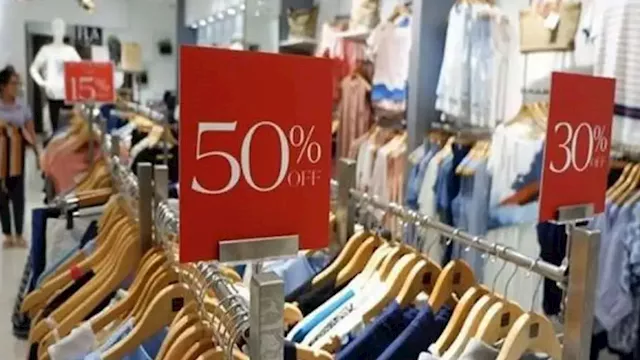 الأوكازيون الصيفي