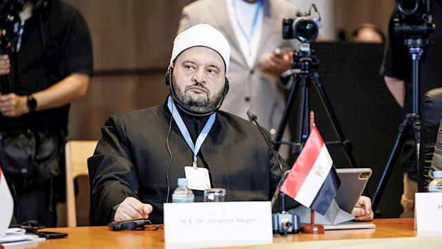 الدكتور إبراهيم نجم، أمين دُور ''الإفتاء''