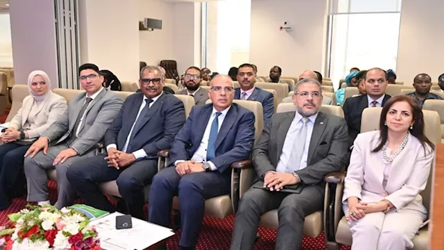 ختام الدورة التدريبية الإقليمية الخامسة