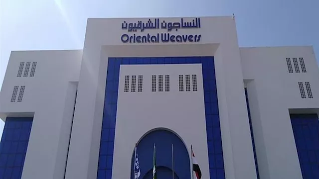 النساجون الشرقيون