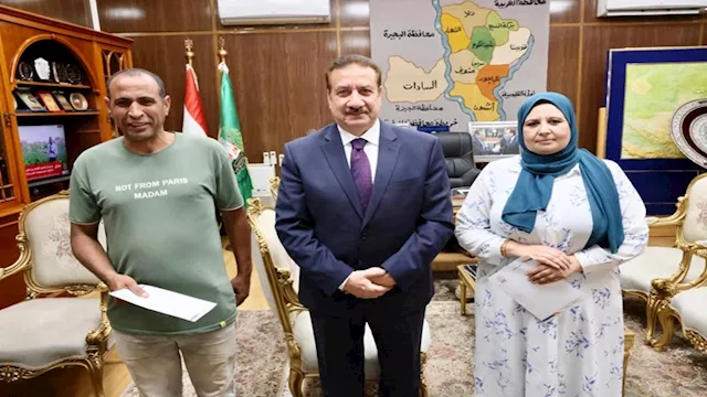 جانب من التكريم