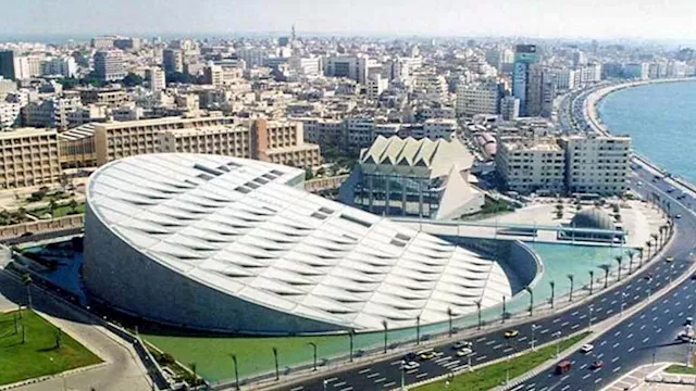 مكتبة الإسكندرية