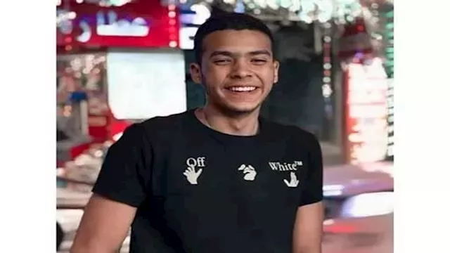 المجني عليه